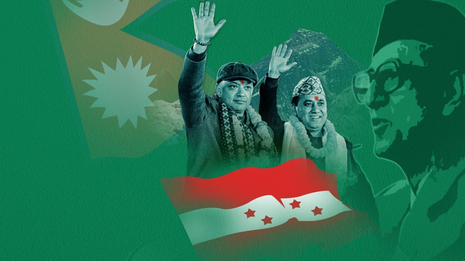 राष्ट्रियता, लोकतन्त्र, समाजवाद र विद्यार्थी एकता