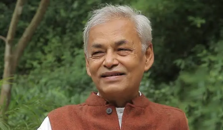 प्रदीप गिरी